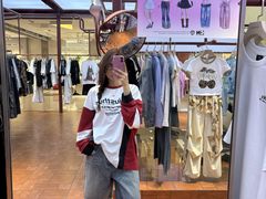 -伊犁环球港(阿合买提江路店)