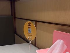 -海底捞火锅(百利广场店)