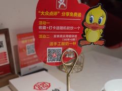 -沈师傅四季烤鸭小馆(荣盛华府店)