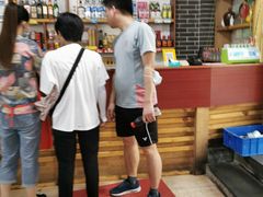 -瓦房兔(璧山店)