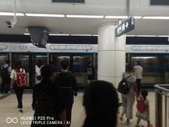 -海淀黄庄(地铁站)