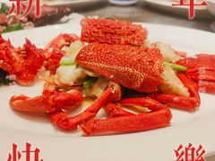 -南园酒家(前进路店)