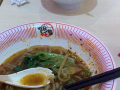 -嗨椒小面(萝岗万达店)