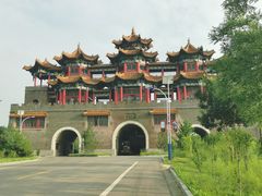 -山西乌金山旅游区