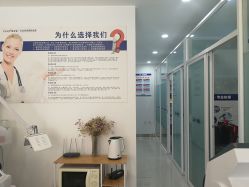 -玫莉蔻皮肤管理中心