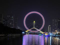 -天津之眼摩天轮