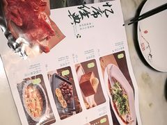 -绿茶餐厅(财富购物中心店)