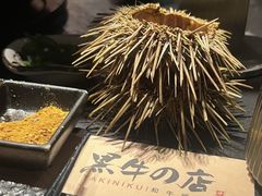 -黑牛の店·黑金店(沈阳万象城店)