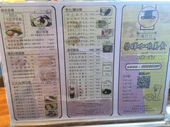 -荣晖咖啡美食(司打口店)