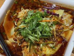 -幸福的烤包子·新疆菜