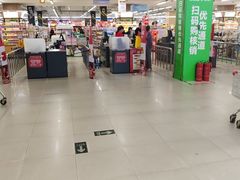 -欧亚超市(站前店)