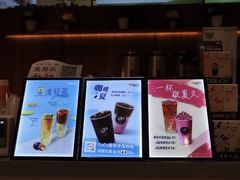 -CoCo都可(丁家庄店)