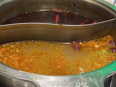 -老马路串串香火锅(北门桥店)