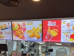 -麦当劳(花桥得来速店)