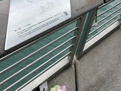 -星光大道