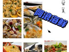 -三亚蜈支洲岛旅游区