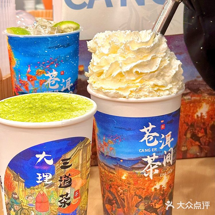 泉州爆火的奶茶！！我大厦门也有啦！！