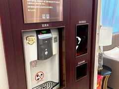 -爱康国宾体检中心(顺平分院)