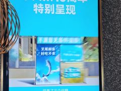 -半天妖烤鱼(大兴大悦春风里店)