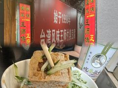 -中山路步行街