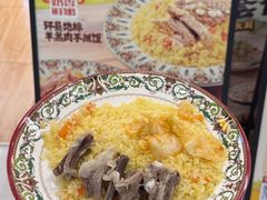 -陳香貴·兰州牛肉面(上海长风大悦城店)