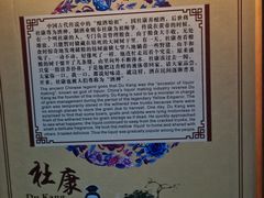 -九江双蒸博物馆