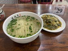 -朱新年·苏式汤团·面点(北寺塔店)