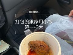 麻辣兔头-双流老妈兔头(荟聚店)