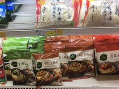 -麦德龙(青羊店)