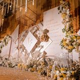 金色简洁婚礼|“LOVE GIFT”
