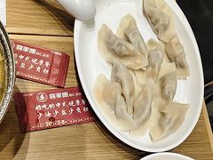 -喜家德虾仁水饺(邯郸新世纪中心店)