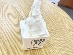 -野人先生Gelato(上海长宁龙之梦店)