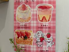 -夏佐CHASEL(横店康庄路店)