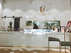 -优一甜荟(万达店)