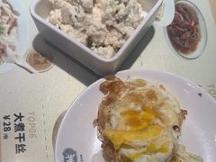 -老淮城·长鱼面(河下古镇店)