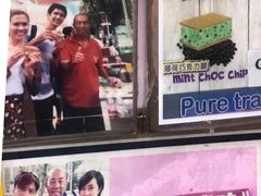 -詹爷爷乌节路街头冰淇淋