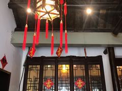 门面-三林本帮馆(中林街店)