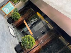 -粗茶淡饭·隐庐私厨(东亭店)