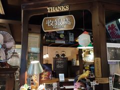 门面-古董花园(思南路42弄小区店)