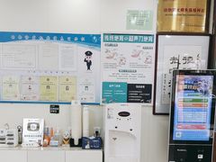 -美联众合动物医院·24h京西诊疗中心