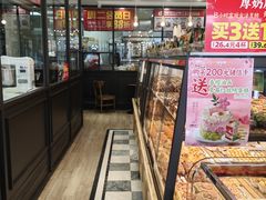 -味多美蛋糕(西安门店)