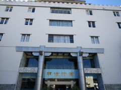 -南诏风情岛
