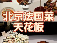 -Oyster Talks 四度蚝法餐厅