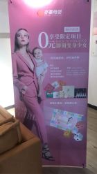 -Cocodemer 产后恢复中心(多伦路店)