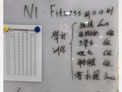 -N1 健身·普拉提·综合馆(嘉美中心店)