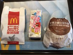-麦当劳(卫星广场店)