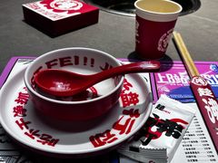 -生活如沸·顺德水牛奶火锅(大学路店)