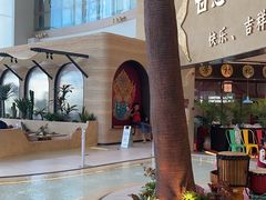 -甘思咪哚·云南艺术餐厅(天河广百店)