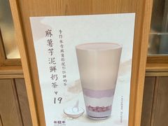 -卡旺卡(芜湖步行街一店)