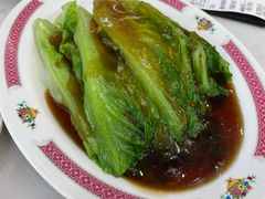 蚝油生菜-东鑫记港式茶餐厅(南京东路店)